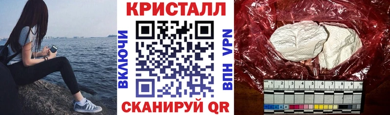 mega ONION  цена наркотик  Благодарный  Амфетамин Розовый 