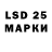 Марки NBOMe 1,5мг Zutraxi
