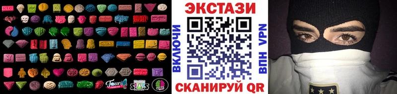 KRAKEN ТОР  Благодарный  Экстази Punisher 