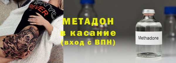 а пвп мука Алексин