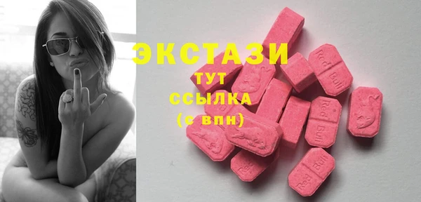 а пвп мука Алексин