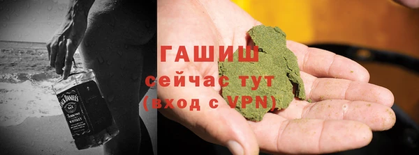 jwh Алзамай