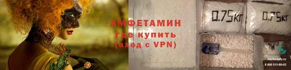 крисы Артём