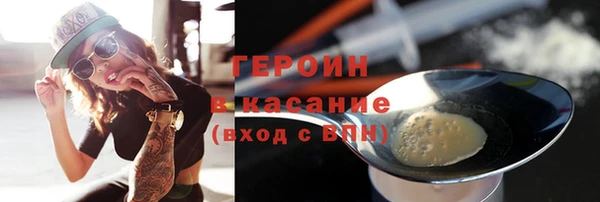 jwh Алзамай