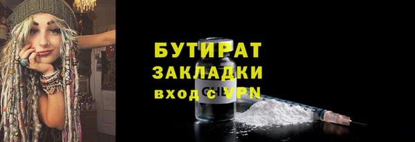 кокаин перу Всеволожск