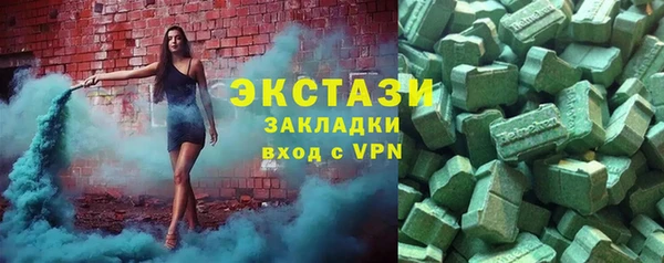 jwh Алзамай
