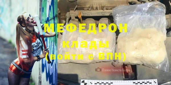 индика Абинск