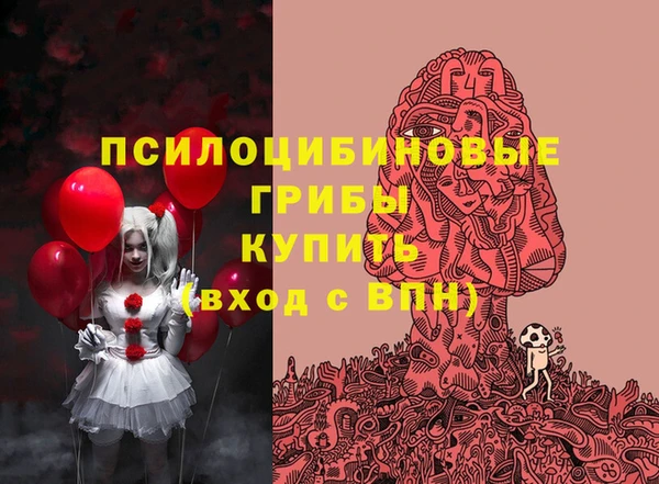 мефедрон мука Ростов