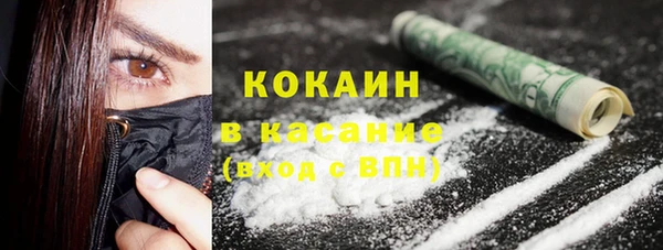 jwh Алзамай
