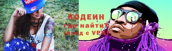 jwh Алзамай