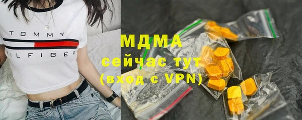jwh Алзамай