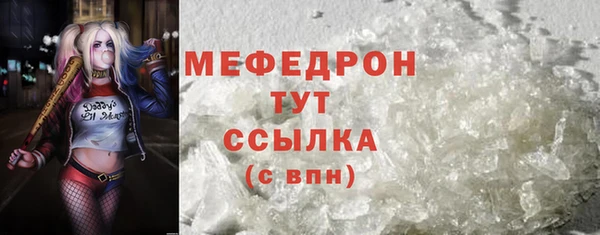 гашик Вуктыл